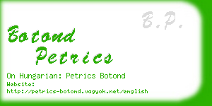 botond petrics business card